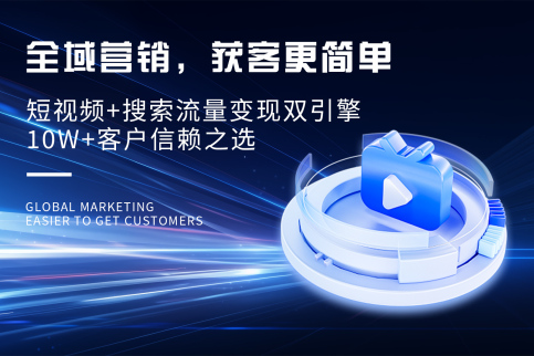 投放抖音巨量广告，真人出镜视频素材的核心优势解析